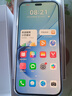 華為智選手機 新品5G上市 80 Pro 2025新機 紅外遙控昆侖玻璃十倍耐摔OLED護眼屏 鴻蒙AI智慧助手 mate 星空黑 12G+512GB 官方標配 180天只換不修+三年質(zhì)保+碎屏保 曬單實拍圖