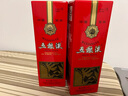 五糧液 普五第五代 晶質(zhì)長(cháng)城版 濃香型白酒 52度 375ml*2雙瓶 曬單實(shí)拍圖