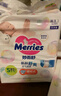 花王（Merries）妙而舒日本進(jìn)口 嬰兒尿不濕|拉拉褲 紙尿褲M(mǎn)64片 曬單實(shí)拍圖