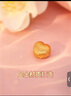 潮宏基足金轉(zhuǎn)運珠黃金女計價 小桃心 SHG30002331 單吊墜約0.75g 七夕 曬單實拍圖