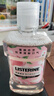 李施德林精油漱口水櫻花蜜桃果味溫和清新口氣500ml*2支裝減少口腔細菌 曬單實(shí)拍圖