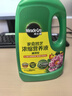 美樂(lè)棵植物通用營(yíng)養(yǎng)液磷酸二氫鉀花肥肥料綠蘿發(fā)財(cái)樹(shù)植物營(yíng)養(yǎng)液500ML 曬單實(shí)拍圖