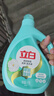 立白天然茶籽洗衣液 2斤 手洗機洗 除菌除螨抑菌 祛味去漬 兒童適用 曬單實(shí)拍圖
