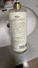 倍膳健山茶花洗發(fā)水沐浴露護(hù)發(fā)乳1L*3瓶去屑洗頭膏滋潤洗沐露柔順護(hù)發(fā)素 曬單實(shí)拍圖