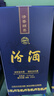汾酒 藍汾 清香型白酒 53度475ml*2瓶 (53度仿藍瓷)禮盒裝 曬單實(shí)拍圖