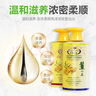 琴葉（Q&Y）側(cè)柏葉生姜洗發(fā)水1000ml 經(jīng)典P104 防脫育發(fā) 強(qiáng)根保養(yǎng) 韌發(fā)控油 曬單實(shí)拍圖