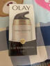 玉蘭油（OLAY）淡紋黑管精華液7天密集淡紋套組旅行裝便攜次拋精華1ml*7效期26.3 曬單實拍圖
