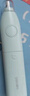得力（deli）卡皮巴拉學(xué)生電動(dòng)文具套裝禮盒  電動(dòng)卷筆刀+洞洞鉛筆+桌面吸塵器+電動(dòng)橡皮擦文具生日禮物10件套 曬單實(shí)拍圖