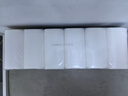 潔柔無(wú)芯卷紙黑Face4層125克*12卷加厚實(shí)惠衛(wèi)生紙卷紙廁紙 開(kāi)學(xué)必備 曬單實(shí)拍圖