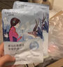 自然堂（CHANDO）面膜喜馬拉雅舒緩補水保濕細致毛孔平衡肌膚水油煥亮膚色植物面膜 30片【百合5+雪蓮5+雪茶5+龍膽6+紫草9】 曬單實(shí)拍圖