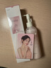 半畝花田煙酰胺櫻花身體乳持久留香VE潤膚乳香體保濕男女250ml 曬單實(shí)拍圖