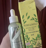 泊美鮮純珍萃控油凈痘精華凝露30ml(淡化痘印控油補水) 節(jié)日禮物 曬單實拍圖
