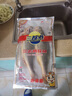 三都港 冷凍三去大黃魚(yú)凈重2斤/2條裝 寧德黃花魚(yú) 生鮮魚(yú)類(lèi) 中秋 曬單實(shí)拍圖
