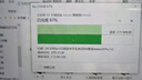 GEIL金邦P3固態(tài)硬盤臺式機SSD筆記本臺式機電腦M.2(NVMe協(xié)議)高速m2主機游戲PCIE3.0存儲盤PS5固態(tài)硬盤 P3A 1T 3000MB/S 曬單實拍圖