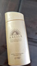 安熱沙（Anessa）【采銷直播間】新一代小金瓶防曬乳60mL王嘉爾同款七夕禮物 曬單實(shí)拍圖