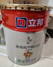 立邦乳膠漆白漆室內(nèi)墻面漆內(nèi)墻乳膠漆抗甲醛5合1油漆涂料5L/約7kg 曬單實(shí)拍圖