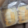 bebebus超褲裸感成長(zhǎng)褲XL4片(12-17kg)透氣超薄拉拉學(xué)步褲試用裝 曬單實(shí)拍圖