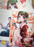 藥屋少女的呢喃.5－6（贈貓貓書(shū)簽×2+藏書(shū)票×2、壬氏折立卡×1）日向夏同名原作輕小說(shuō)改編漫畫(huà) 曬單實(shí)拍圖
