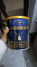愛他美（Aptamil）領(lǐng)熠較大嬰兒配方奶粉2段（6—12月齡）300g  小罐裝試用裝 曬單實(shí)拍圖