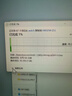 ?？低暎℉IKVISION）128GB USB3.2 U盤(pán) R33 工作指示燈 讀速130MB/s 高速移動(dòng)u盤(pán) 華為小米電腦商務(wù)辦公學(xué)習通用優(yōu)盤(pán) 曬單實(shí)拍圖