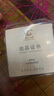 山東黃金葫蘆金條10gAu9999吉祥福祿 黃金投資儲(chǔ)值 七夕送禮 支持回購 曬單實(shí)拍圖