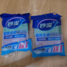 妙潔彩條金柔百潔布4片洗碗海綿擦刷鍋神器類鋼絲球廚房絲瓜絡(luò)瓤 曬單實(shí)拍圖