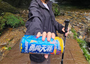 YOOOURTHING外套夾克男女春秋冬三合一可拆卸內膽外套棉戶(hù)外登山服防風(fēng)夾克 黑色(春秋款) L (建議95-110斤) 曬單實(shí)拍圖