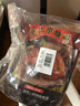 大紅門(mén)老北京燒雞550g*2 熟食臘味即食脫骨扒雞下酒菜速食中華老字號(hào) 曬單實(shí)拍圖