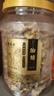 福茗源 菊花茶胎菊250g頭采大份實(shí)惠裝花草茶葉家庭裝分量泡水喝的涼茶 曬單實(shí)拍圖