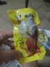 海洋庭岸魷魚(yú)仔獨立包裝開(kāi)袋即食零食滿(mǎn)帶籽烏墨魚(yú)仔海兔子頭干香辣原味 原味+燒烤混合(買(mǎi)一斤餸一斤) 曬單實(shí)拍圖