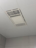 歐普（OPPLE）雙純銅電機(jī)風(fēng)暖浴霸燈暖風(fēng)照明排氣一體集成吊頂衛(wèi)生間浴室F165-E 曬單實(shí)拍圖