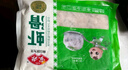 安井 蝦滑 500g 蝦仁含量高 火鍋麻辣燙食材 速食熟食海鮮水產(chǎn) 曬單實(shí)拍圖