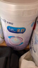 美贊臣親舒1段 乳蛋白部分水解配方 嬰兒配方奶粉1段 親舒1段*6罐【咨詢享驚喜】 曬單實(shí)拍圖