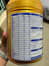飛鶴臻愛倍護(hù) 嬰幼兒配方奶粉2段(6-12個(gè)月) 900g 乳鐵蛋白 育兒補(bǔ)貼 曬單實(shí)拍圖