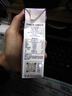 1號會(huì )員店（OM）3.6g蛋白0乳糖牛奶 200ml*20盒 中秋送禮 高鈣 早餐咖啡伴 曬單實(shí)拍圖