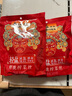 泰奇八寶粥 桂圓蓮子粥 0添加速食粥早餐粥370g*12罐禮盒裝送禮 曬單實(shí)拍圖