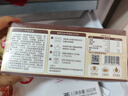 展藝臻選 黃油蛋撻皮320g 16個(gè) 配料干凈 純動(dòng)物黃油 0反式脂肪酸 曬單實(shí)拍圖