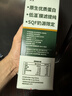 味全 妙思芮提純乳冰博克同款低溫牛奶醇厚乳冰博客同款6.2g蛋白1kg 曬單實(shí)拍圖