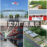 猛獅摩托車(chē)電瓶通用春風(fēng)貝納利哈雷寶馬125踏板豪爵川崎12V蓄電池 MG12ZS-C（148*83*110mm） 曬單實(shí)拍圖