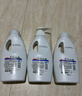 威露士清可新松木內(nèi)衣凈300ml*4組合抑菌除螨去血漬內(nèi)衣褲手洗機(jī)洗衣液 曬單實(shí)拍圖
