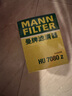 曼牌（MANNFILTER）機油濾清器HU7019ZM/HU7080Z漢蘭達凱美瑞RAV4皇冠普拉多雷克薩斯 曬單實(shí)拍圖