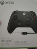 微軟Xbox無線游戲手柄 磨砂黑+USB-C線 藍牙適配Xbox/PC/平板/手機Steam促銷 黑神話悟空 空洞騎士 曬單實拍圖