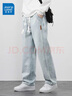 真維斯牛仔褲男秋冬季新款美式復古潮流男褲直筒寬松緊腰闊腿休閑褲子男 淺白藍 3XL 碼(150-165斤) 卡碼拍大 曬單實(shí)拍圖