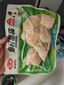 安井 魚(yú)籽福袋 150g/包 鎖鮮裝火鍋麻辣燙關(guān)東煮食材 速食熟食丸子 曬單實(shí)拍圖