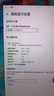 創(chuàng  )維27英寸 電競顯示器 2K 180Hz 快速液晶 GTG 1ms IPS HDR 硬件低藍光 電腦顯示屏 F27G30Q SE 曬單實(shí)拍圖