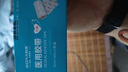 弘生 醫(yī)用膠帶女生游泳私密貼10cm*5米 PU傷口防水敷料貼膜透明膠布 曬單實(shí)拍圖