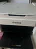 佳能（Canon）G3810大容量可加墨打印機打印復印掃描一體機家用家庭學(xué)生作業(yè)辦公彩色噴墨墨倉式手機無(wú)線(xiàn)連接 【G3810 白】3in1-無(wú)線(xiàn)打印-7000頁(yè) 官方標配 曬單實(shí)拍圖