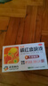【3盒療程裝】香雪 橘紅痰咳液（無糖型）10ml*18支止咳藥咳嗽痰多氣喘感冒支氣管炎咽喉炎理氣化痰潤肺止咳 曬單實拍圖