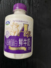 青海湖高原A2β酪蛋白牛乳鮮牛奶500ml 高端奶牛 鮮奶 低溫奶 A2鮮奶 曬單實(shí)拍圖