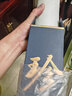 珍酒貴州珍酒  53度醬香型白酒 新老款隨機(jī)發(fā)貨 假一賠十 原箱原碼 53度 500mL 1瓶 大珍2020年真實(shí)年份 曬單實(shí)拍圖